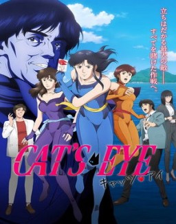 Cat's Eye Ojos de gato ver series