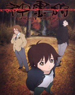 ver Ghost Hound serie online