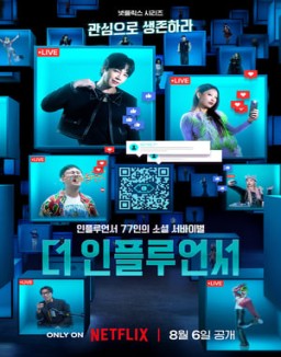 ver Influencer serie online