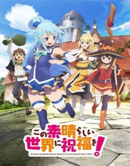 Konosuba: God's Blessing on this Wonderful World! temporada 1