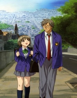 ver saikano serie online