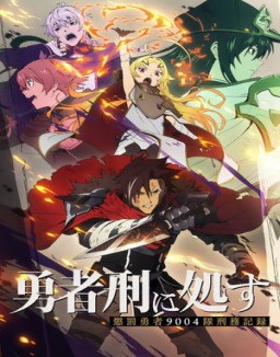 Sentenced to Be a Hero ver series