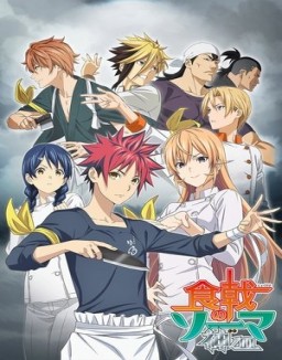 Shokugeki no Soma temporada 1
