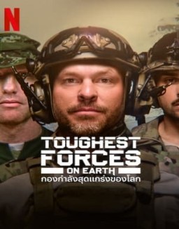 ver Toughest Forces on Earth serie online